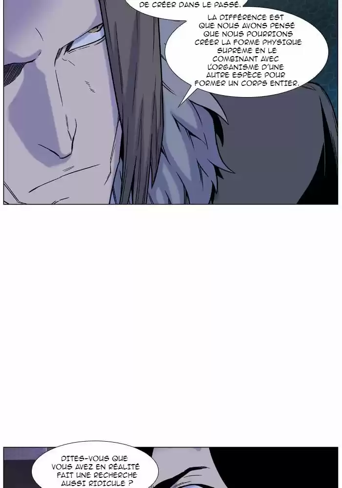 Read Noblesse FR Manga Online