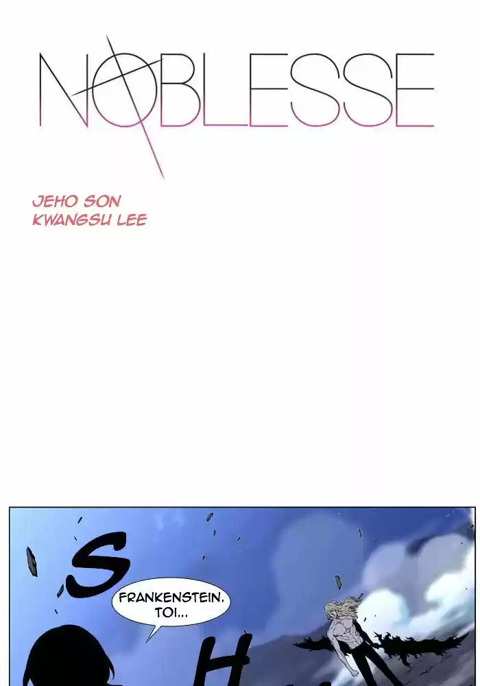 Read Noblesse FR Manga Online