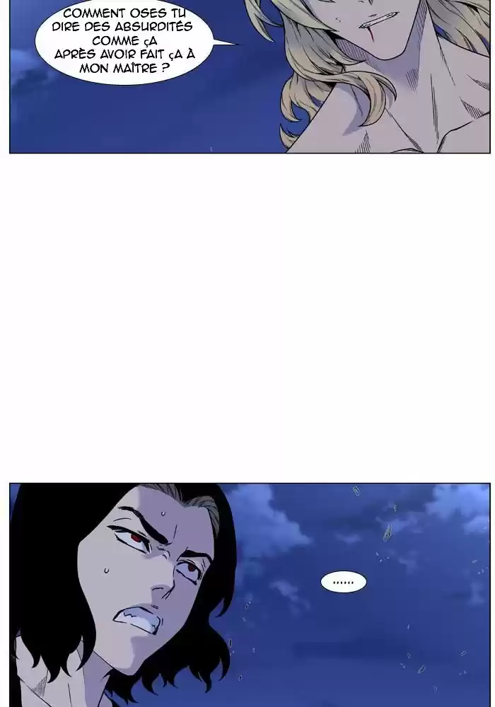 Read Noblesse FR Manga Online