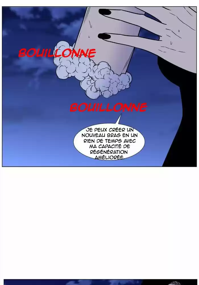 Read Noblesse FR Manga Online