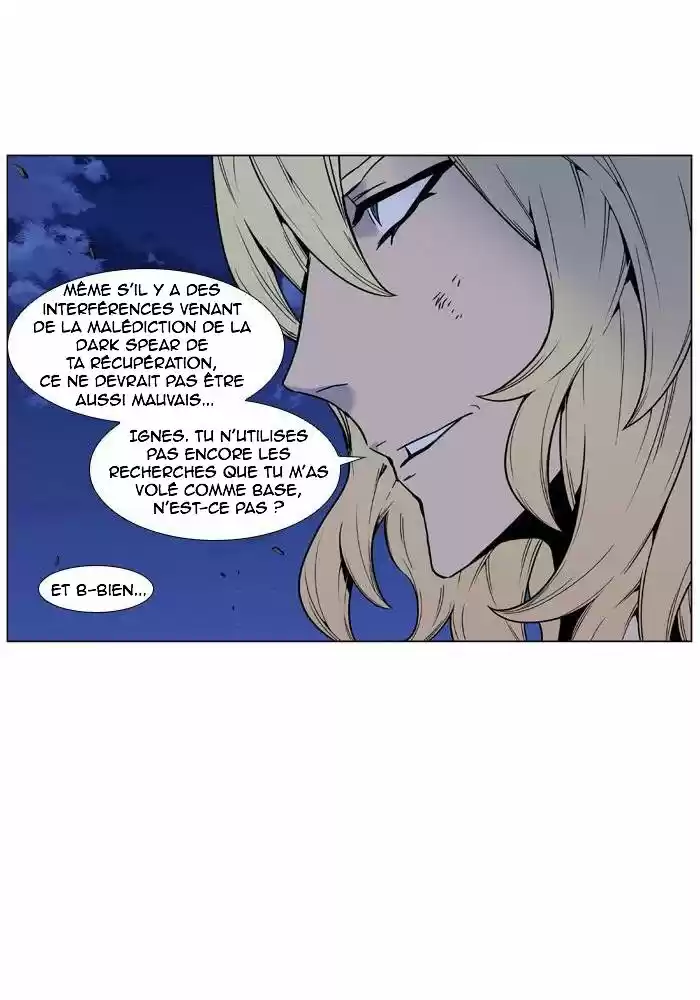 Read Noblesse FR Manga Online