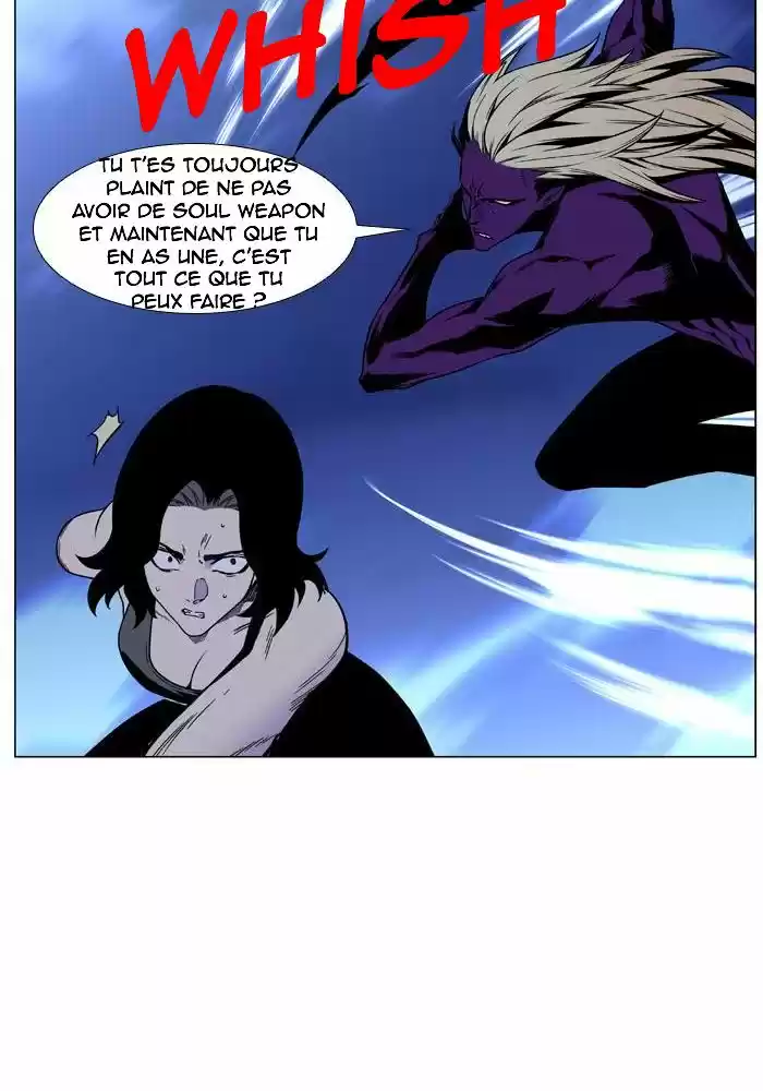 Read Noblesse FR Manga Online