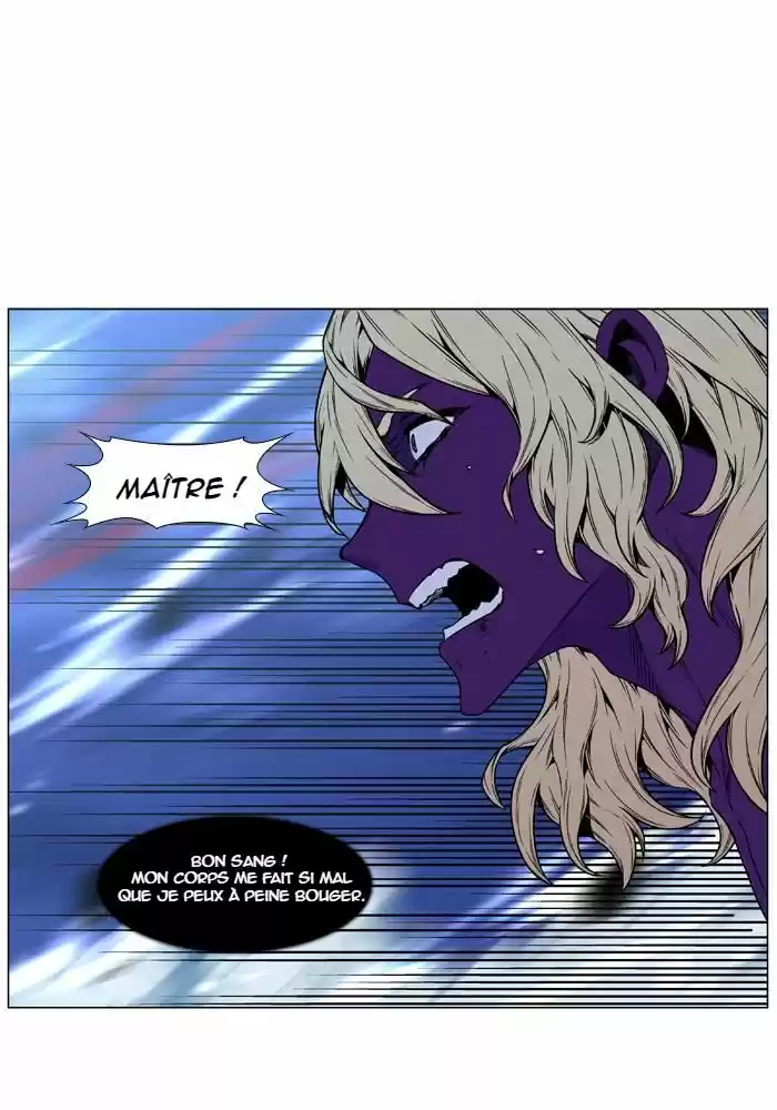 Read Noblesse FR Manga Online