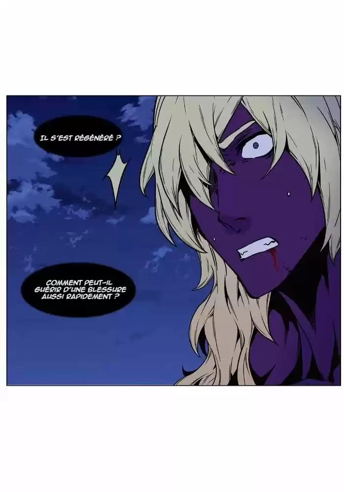 Read Noblesse FR Manga Online