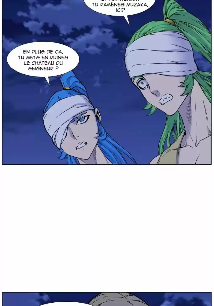 Read Noblesse FR Manga Online