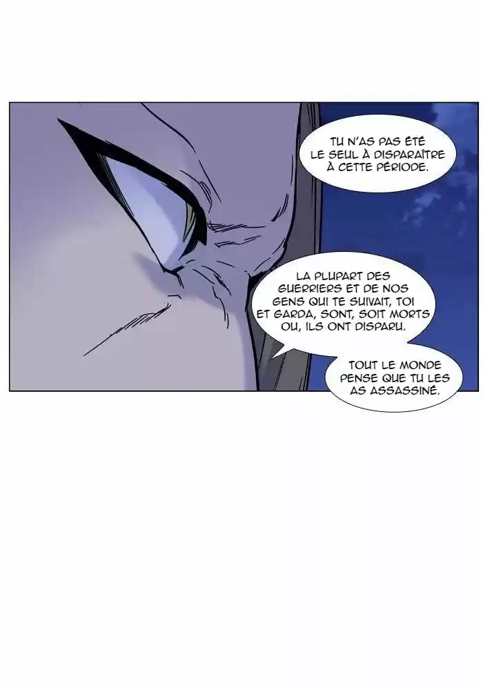 Read Noblesse FR Manga Online