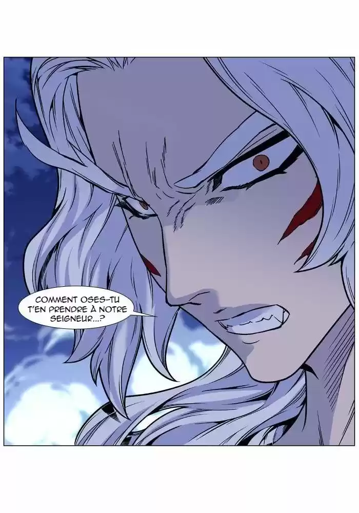 Read Noblesse FR Manga Online