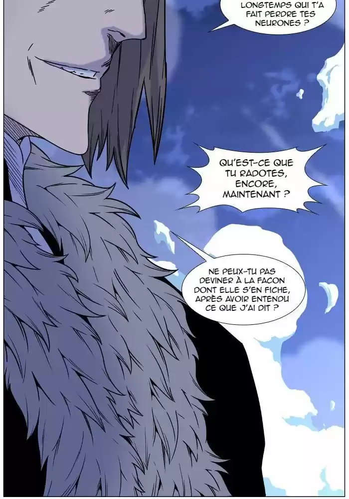 Read Noblesse FR Manga Online