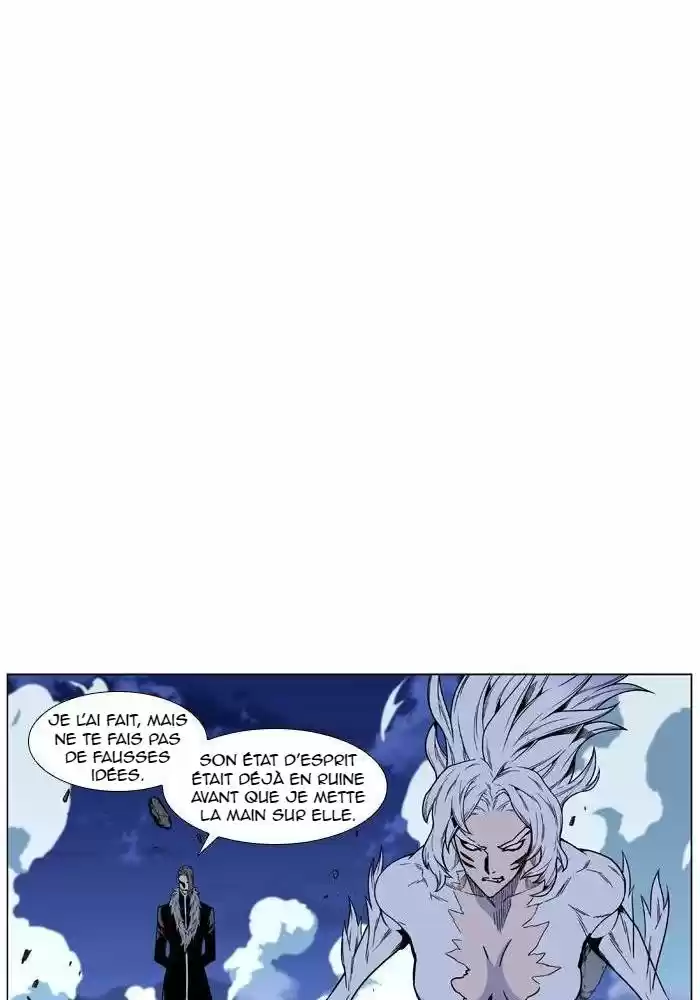 Read Noblesse FR Manga Online