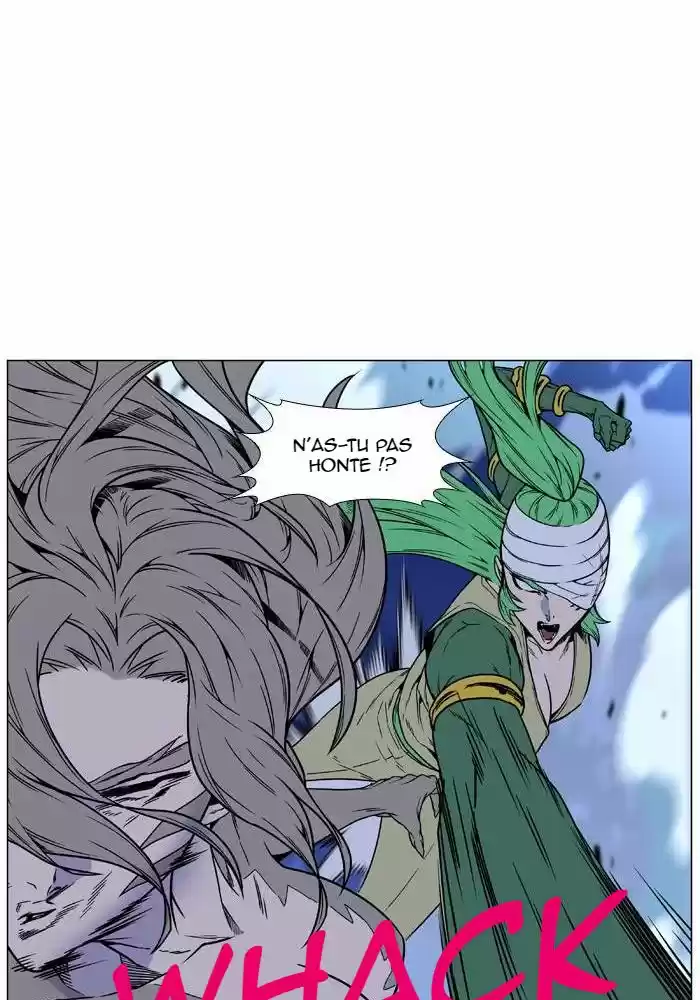 Read Noblesse FR Manga Online