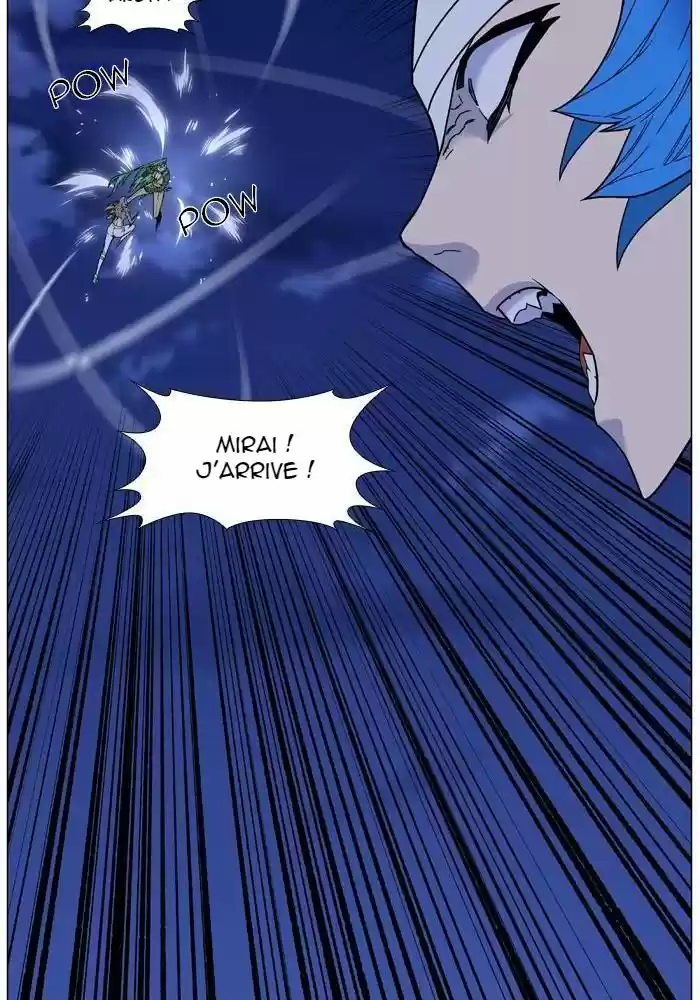 Read Noblesse FR Manga Online