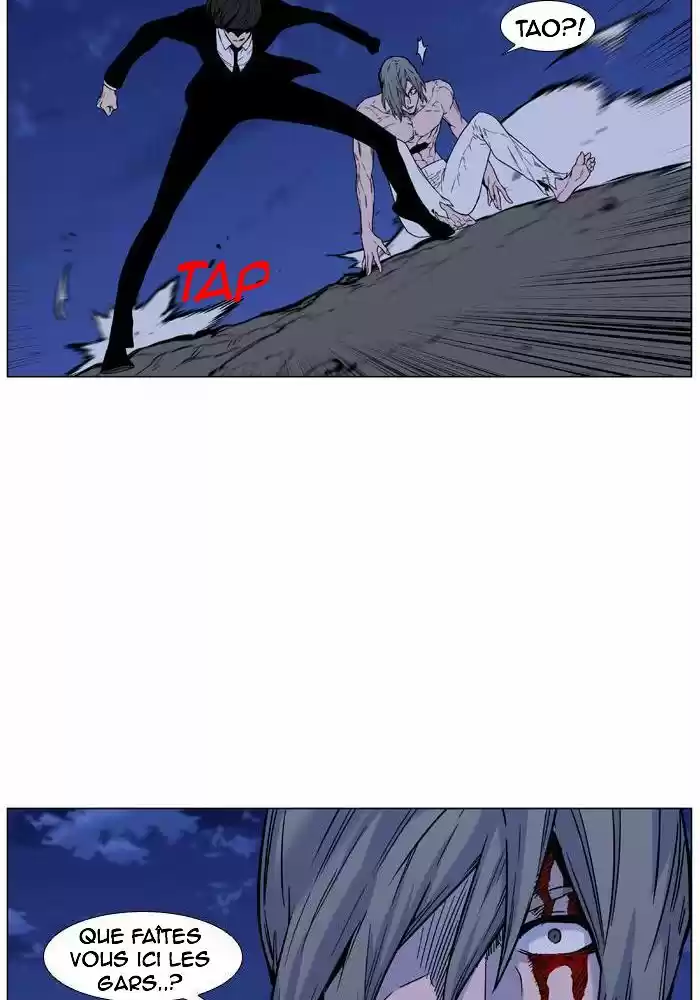 Read Noblesse FR Manga Online
