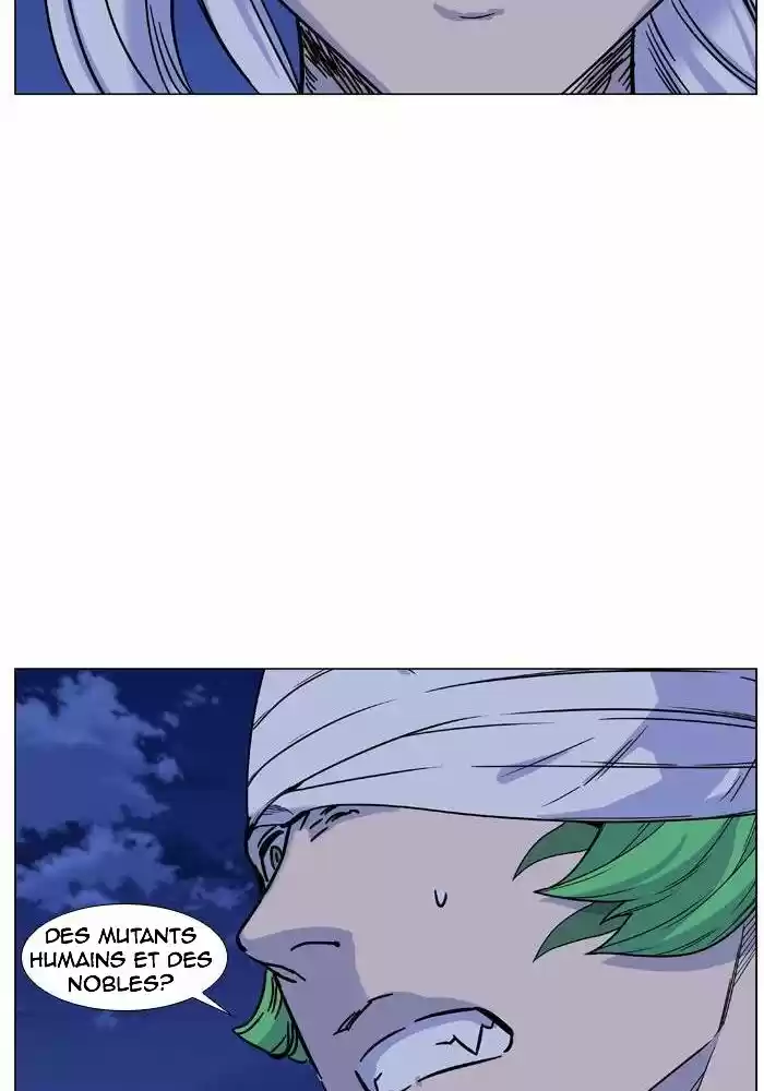 Read Noblesse FR Manga Online