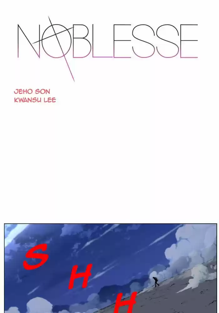 Read Noblesse FR Manga Online