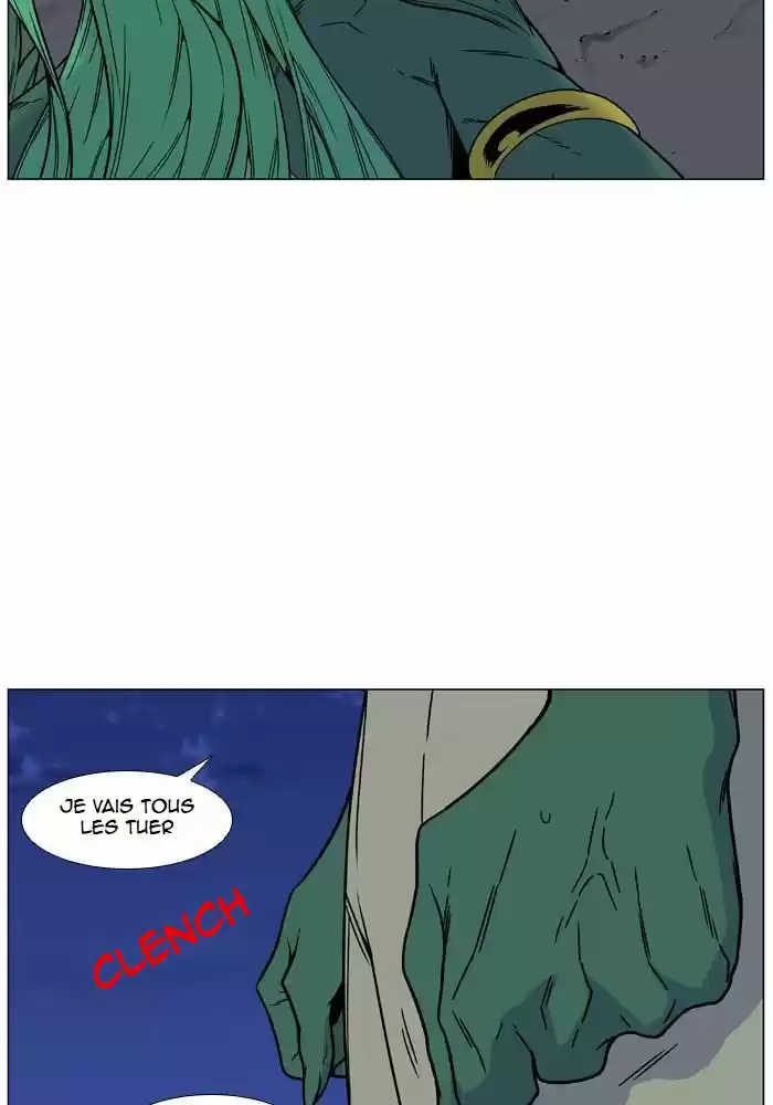 Read Noblesse FR Manga Online