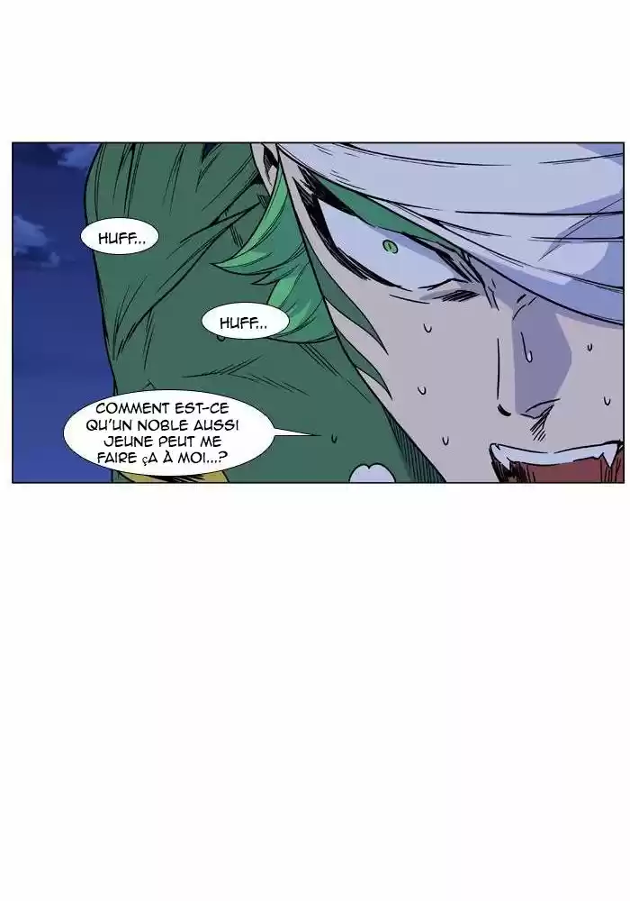 Read Noblesse FR Manga Online