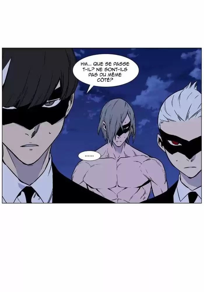Read Noblesse FR Manga Online