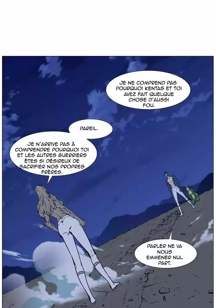 Read Noblesse FR Manga Online