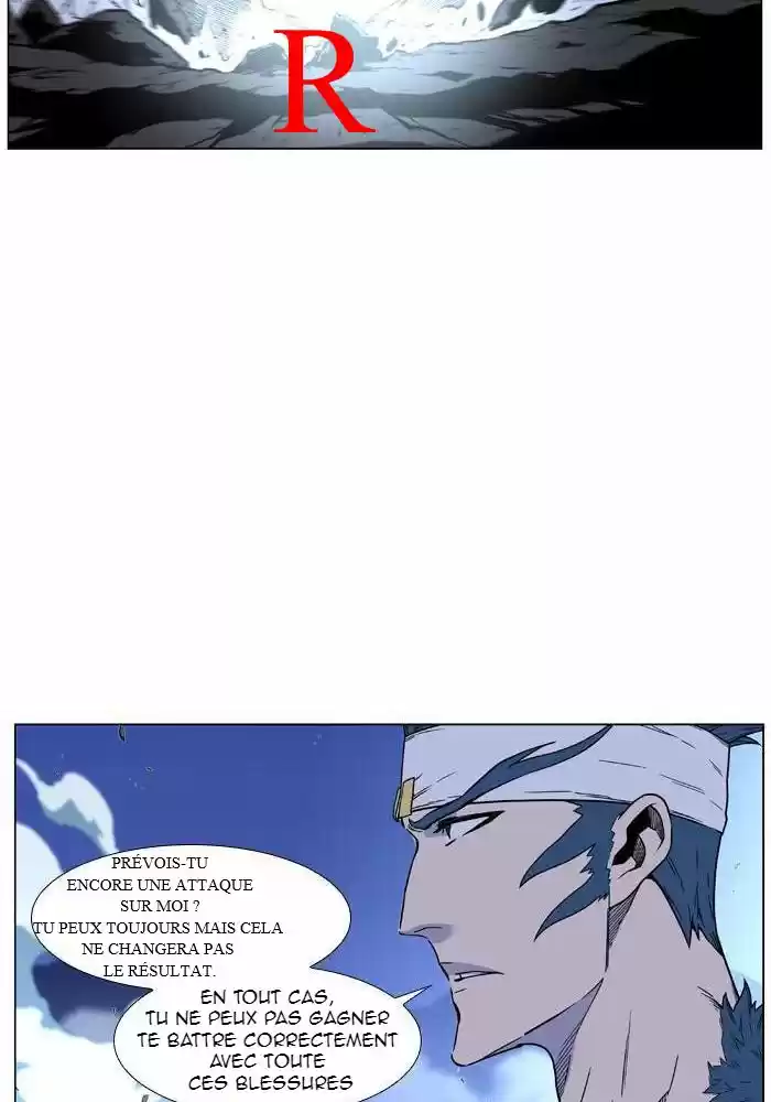 Read Noblesse FR Manga Online