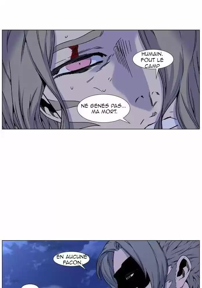 Read Noblesse FR Manga Online