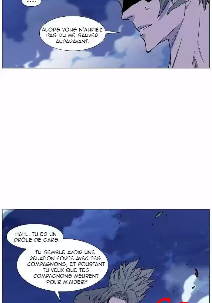 Read Noblesse FR Manga Online