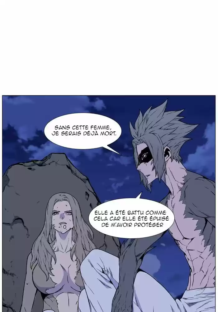 Read Noblesse FR Manga Online