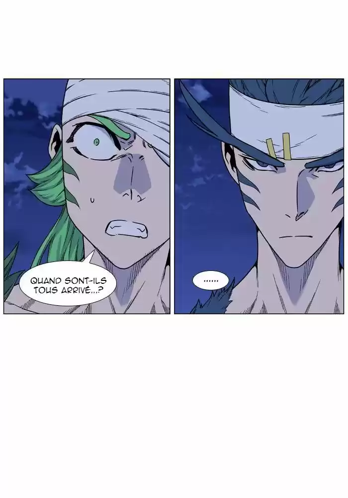 Read Noblesse FR Manga Online