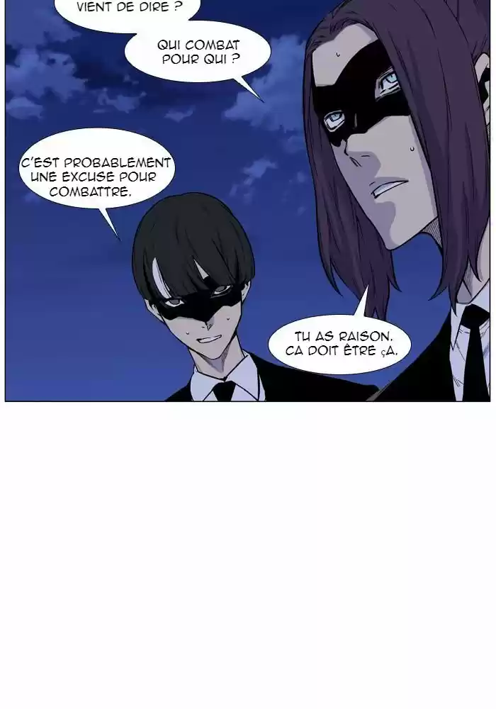 Read Noblesse FR Manga Online