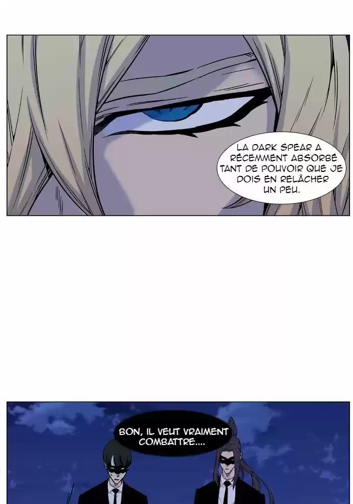 Read Noblesse FR Manga Online