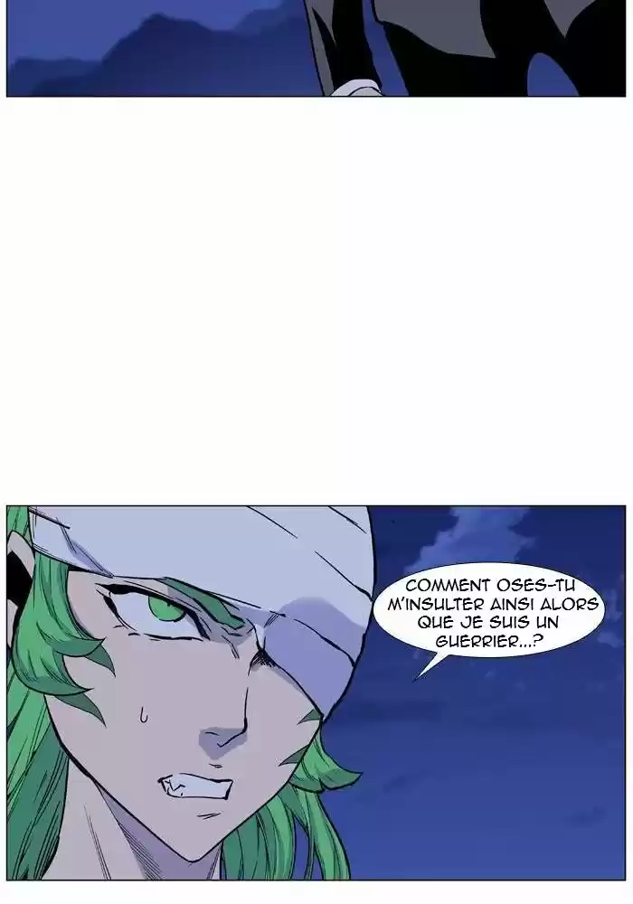 Read Noblesse FR Manga Online