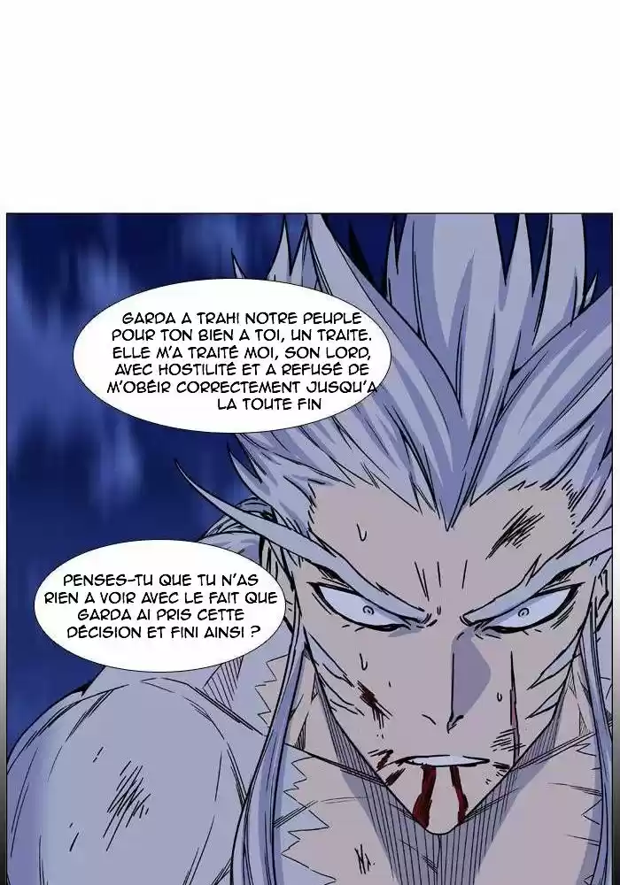 Read Noblesse FR Manga Online