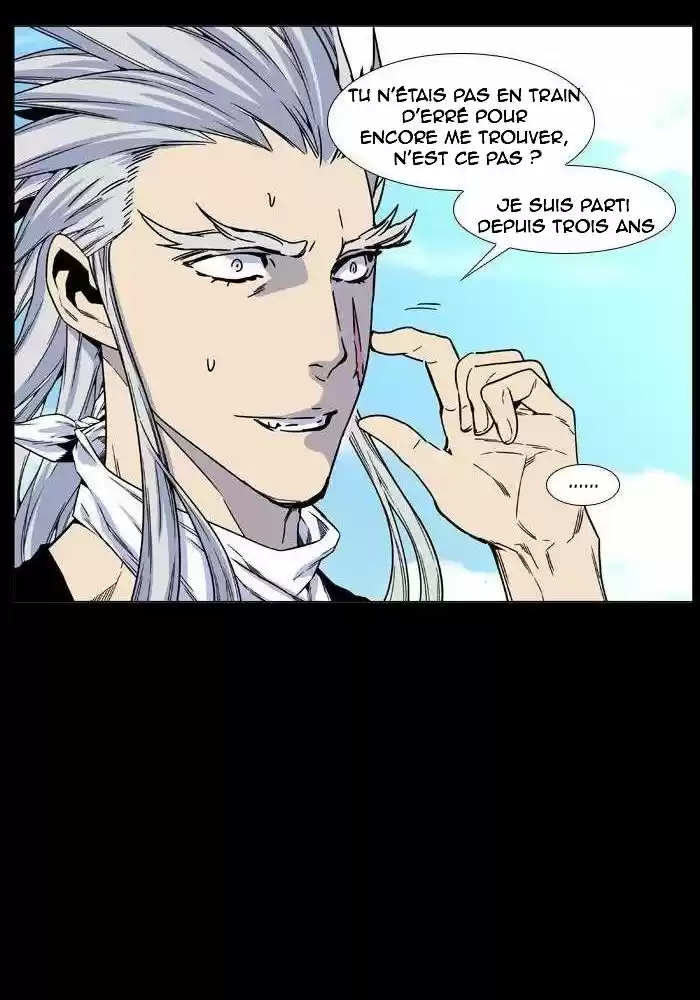 Read Noblesse FR Manga Online