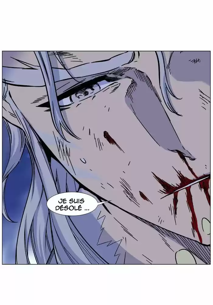 Read Noblesse FR Manga Online