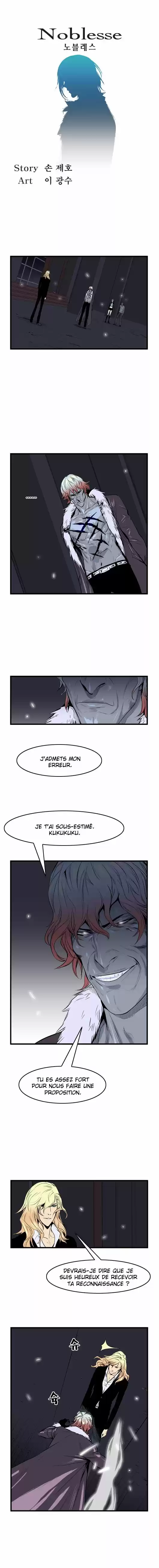 Read Noblesse FR Manga Online