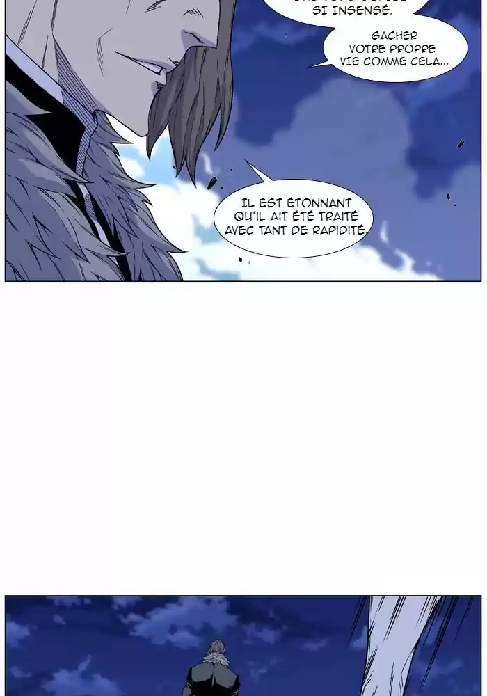 Read Noblesse FR Manga Online