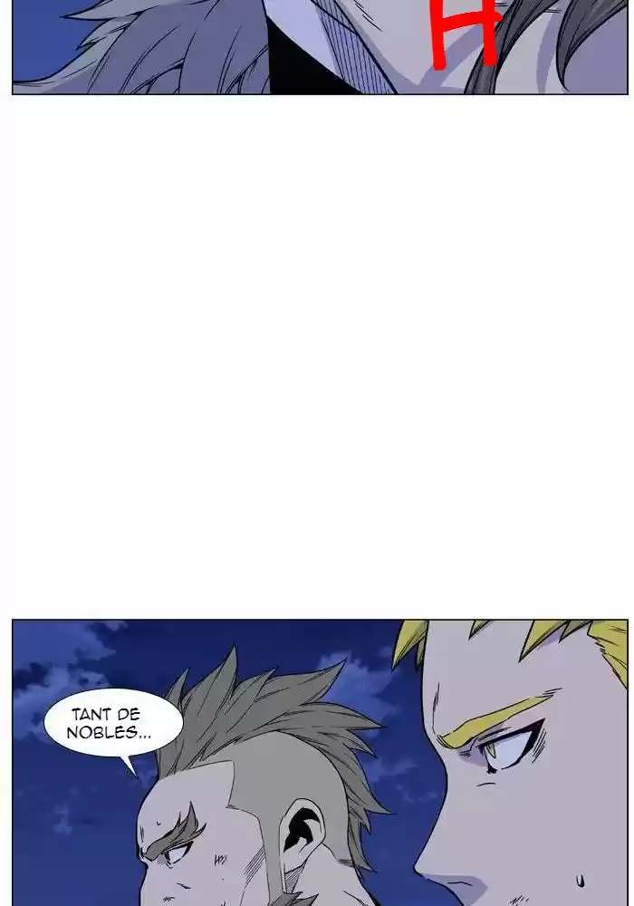 Read Noblesse FR Manga Online