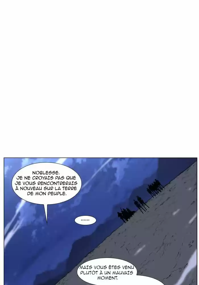 Read Noblesse FR Manga Online