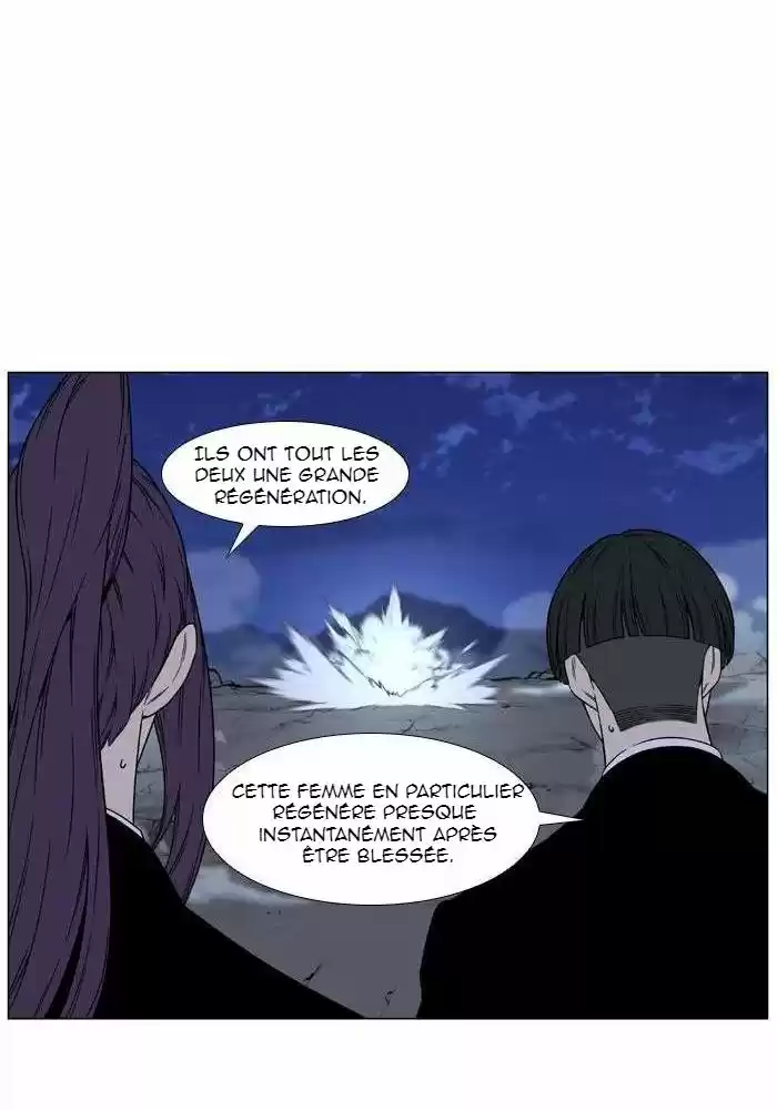 Read Noblesse FR Manga Online