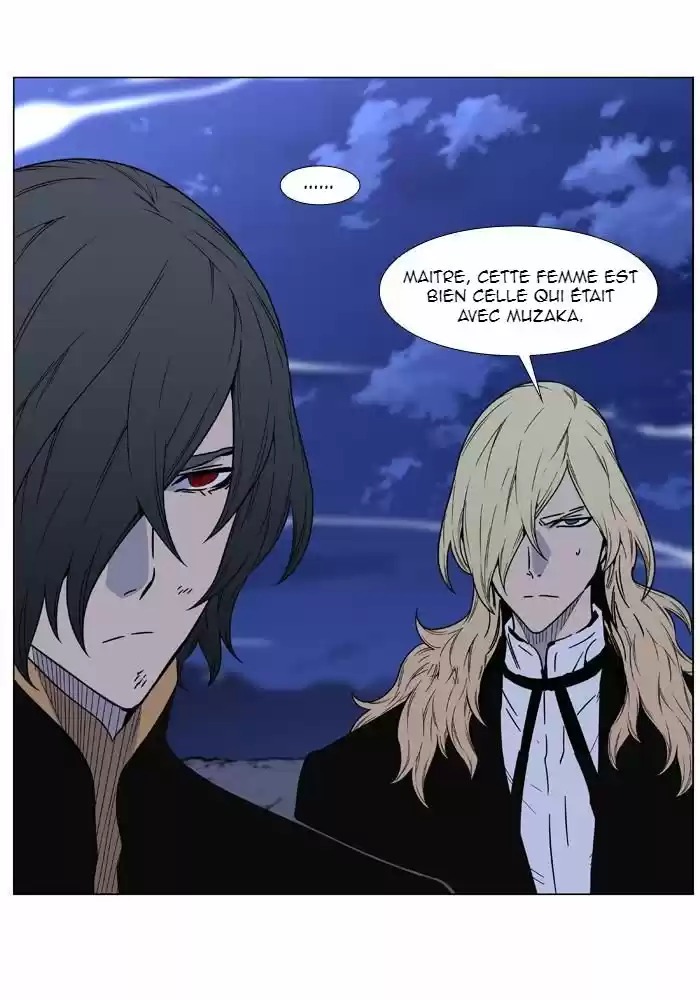 Read Noblesse FR Manga Online