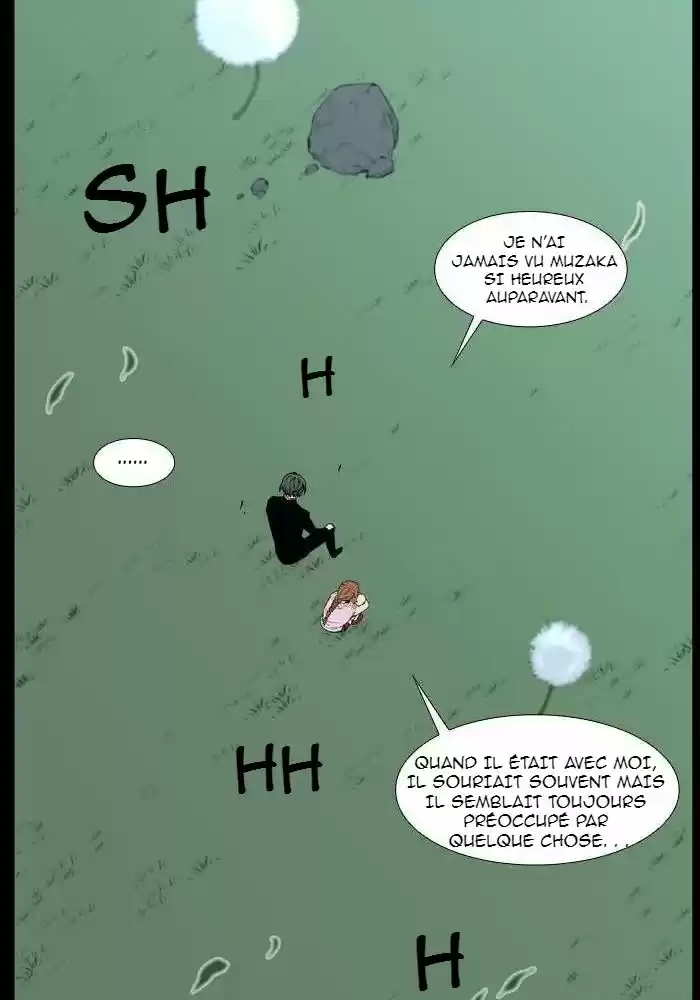 Read Noblesse FR Manga Online