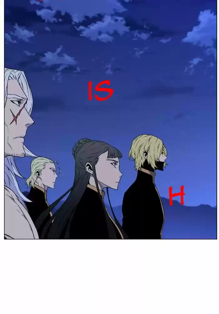 Read Noblesse FR Manga Online