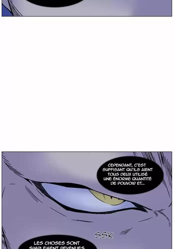 Read Noblesse FR Manga Online