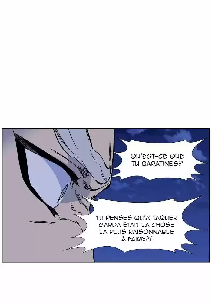 Read Noblesse FR Manga Online