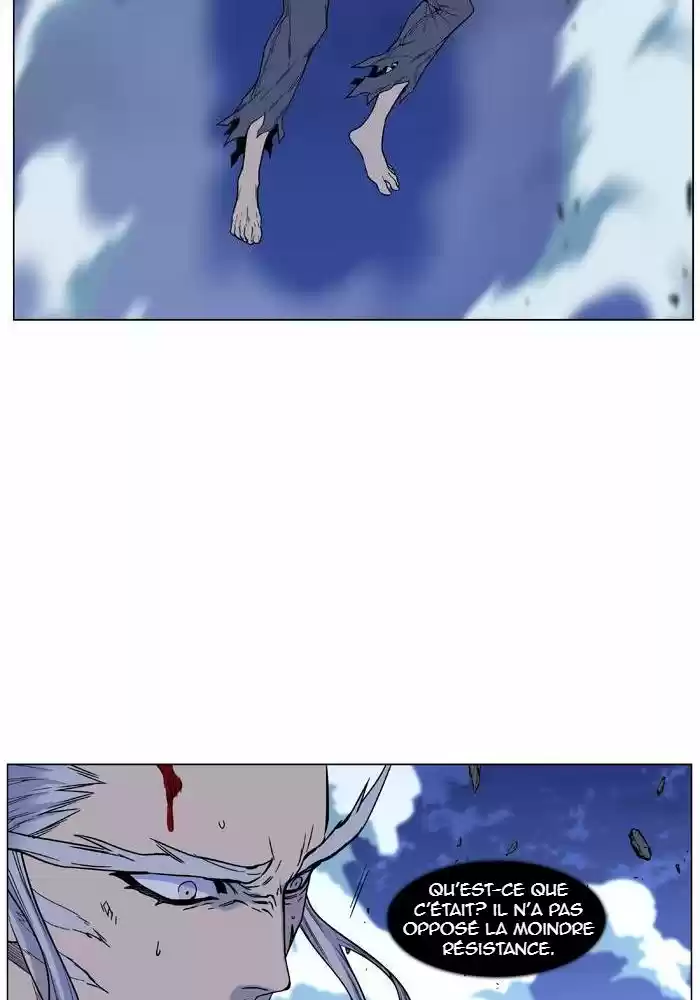 Read Noblesse FR Manga Online