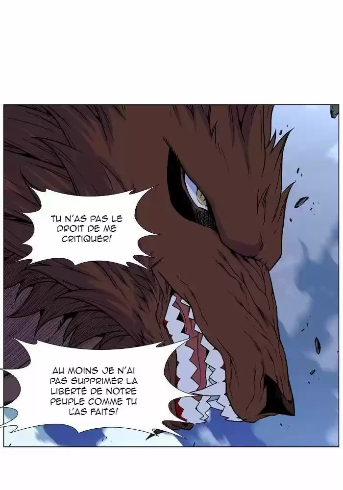 Read Noblesse FR Manga Online