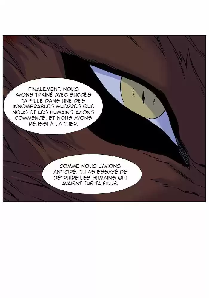 Read Noblesse FR Manga Online