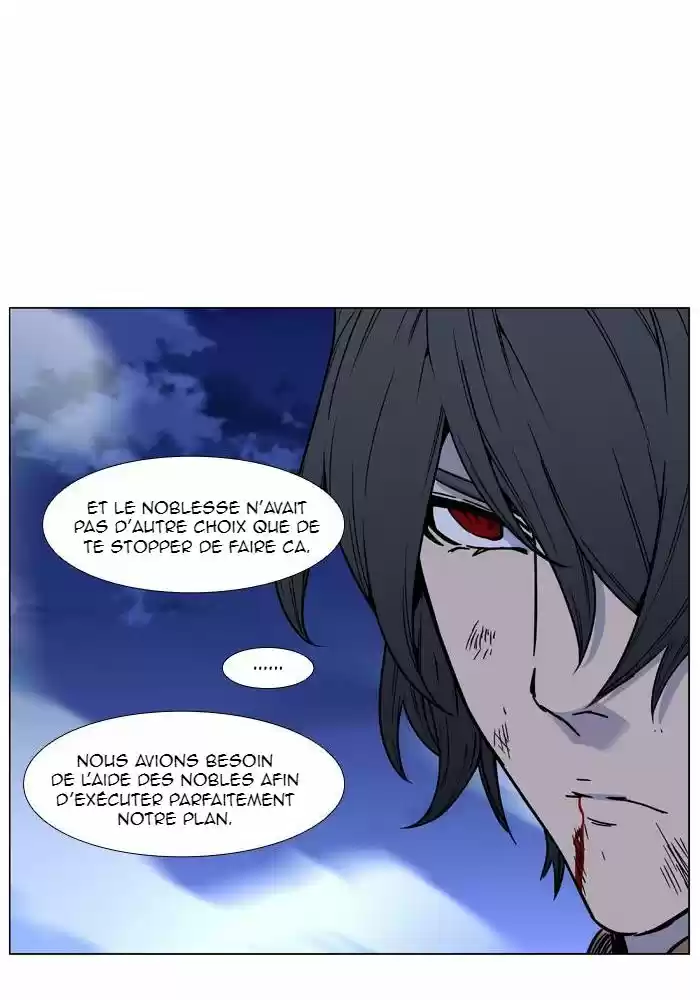 Read Noblesse FR Manga Online