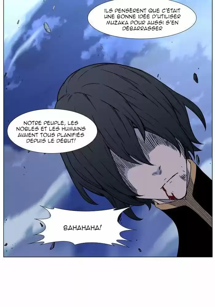 Read Noblesse FR Manga Online