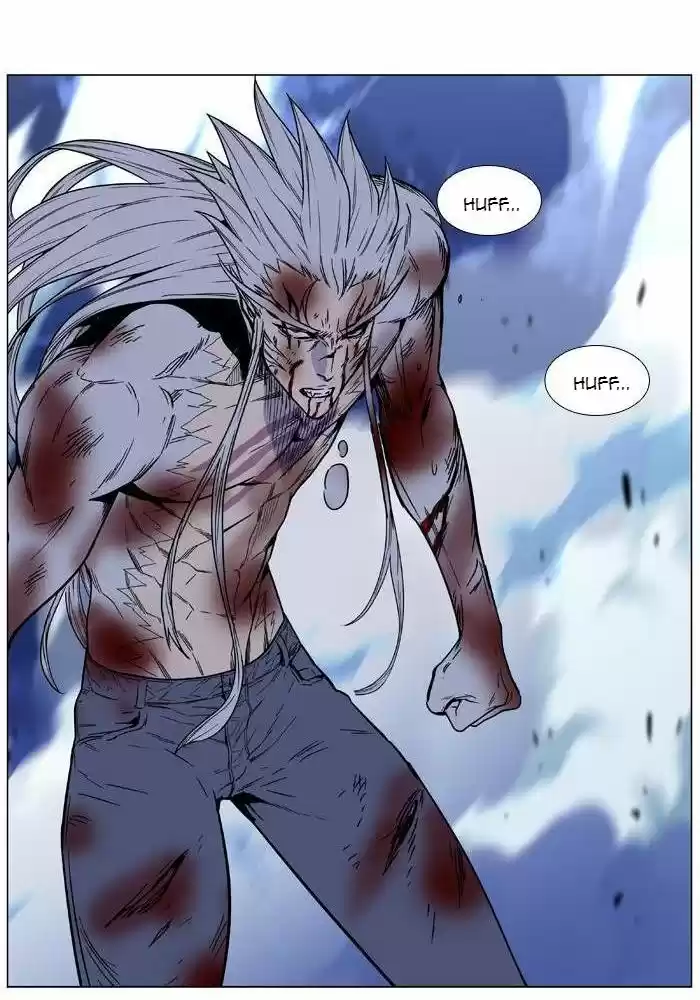 Read Noblesse FR Manga Online