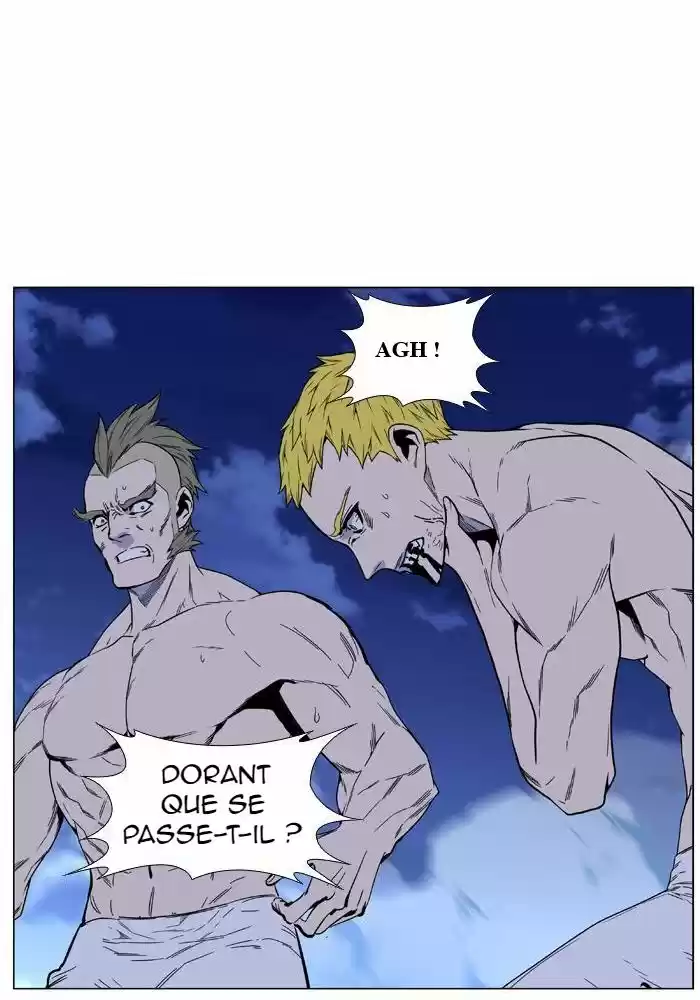 Read Noblesse FR Manga Online
